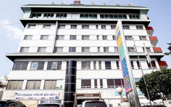 Geoje Tourist Hotel Экстерьер фото